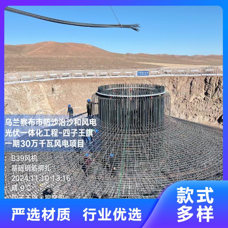 螺旋形聚乙烯醇抗裂纤维来图定制
