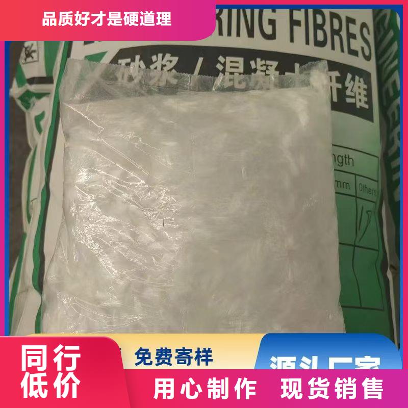 JK-7型螺旋形聚乙烯醇纤维厂家发货迅速