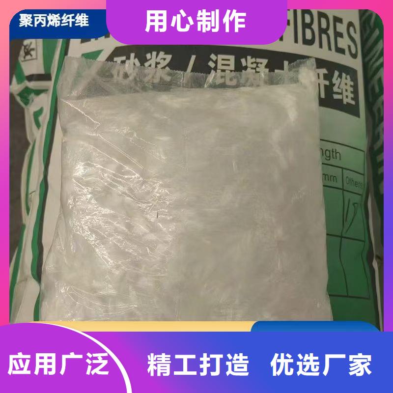 jk-6螺旋形聚乙烯醇纤维设计