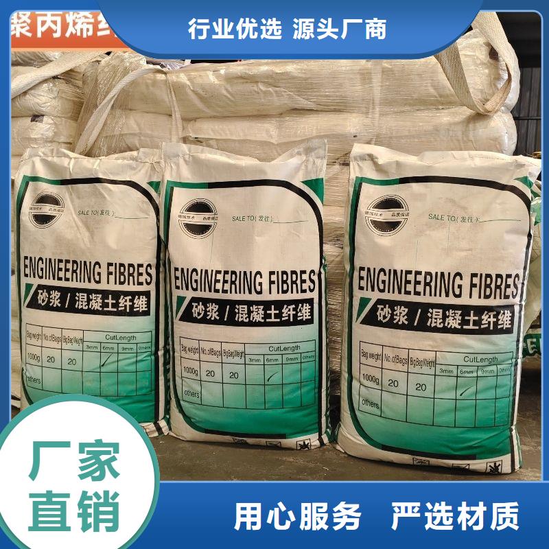 螺纹形增强纤维欢迎订购