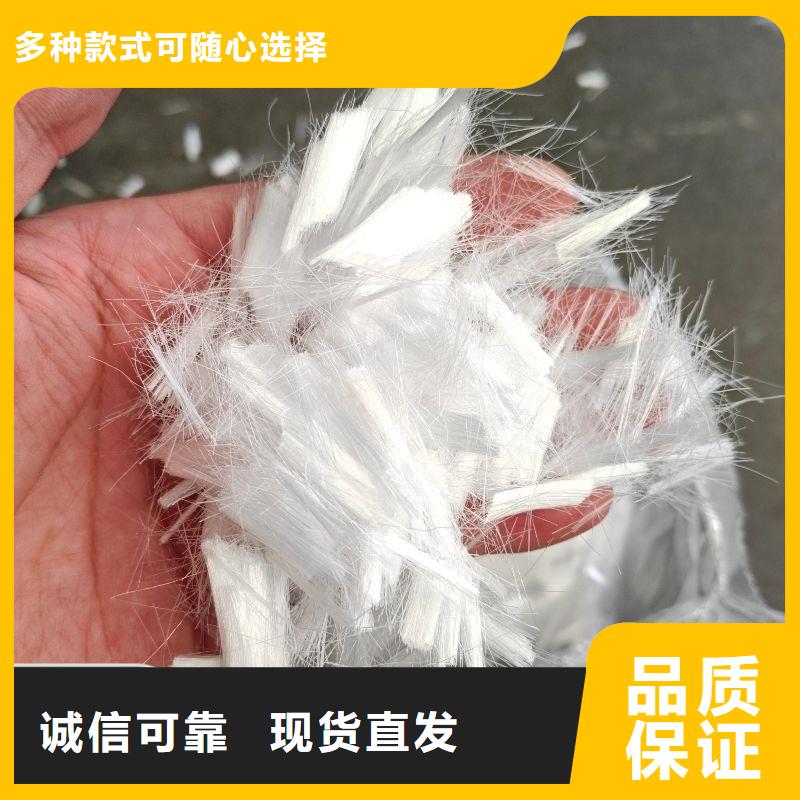 风电基础螺旋形聚乙烯醇纤维订制价格