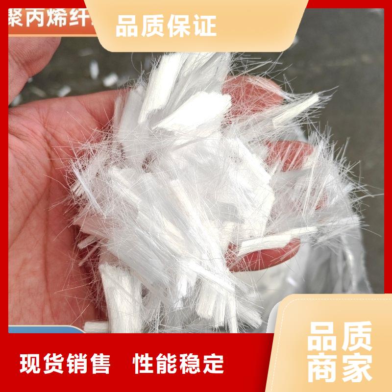 螺旋形聚乙烯醇纤维厂家电话来图定制