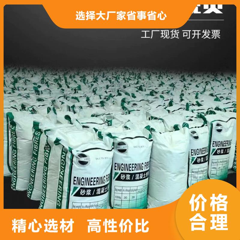 螺旋聚乙烯醇纤维公司厂家
