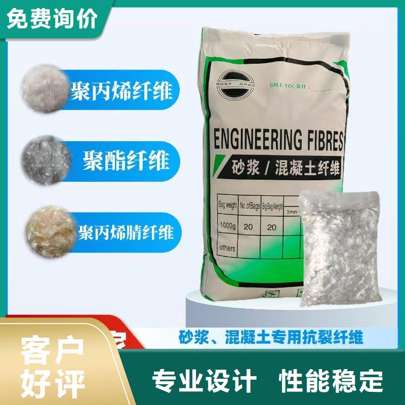 jk-6螺旋形聚乙烯醇纤维 好品质看的见