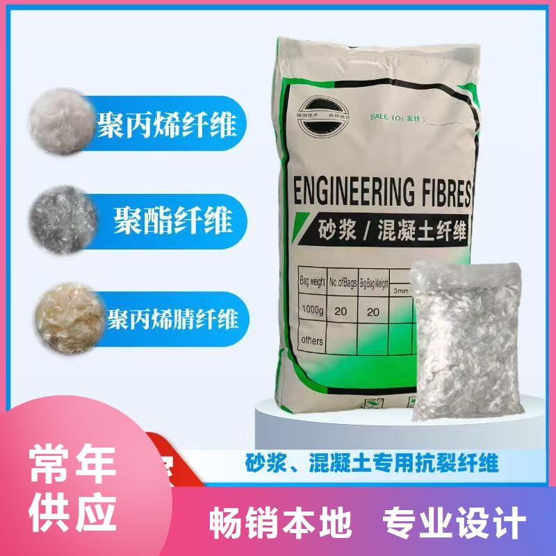 聚乙烯醇（PVA）纤维便宜耐用