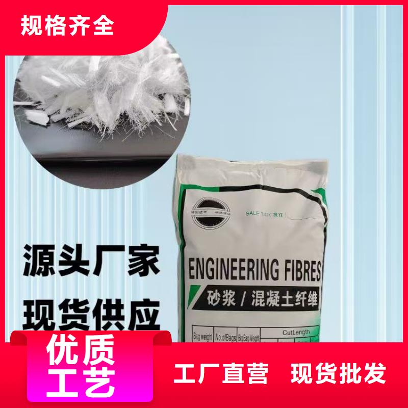 螺旋形聚乙烯醇纤维材料_支持定制