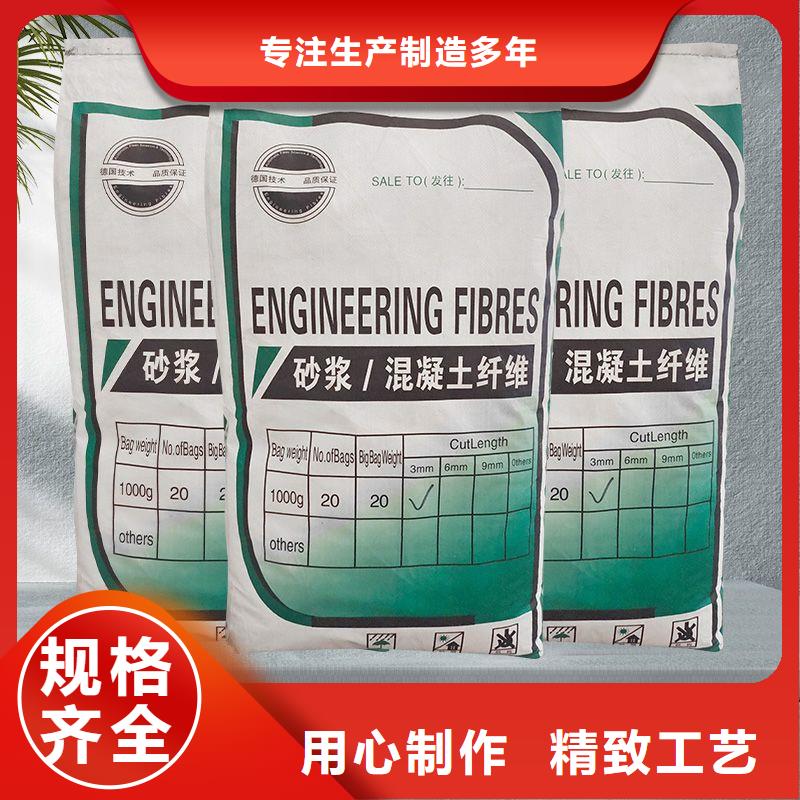 螺旋形聚乙烯醇纤维材料价格行情