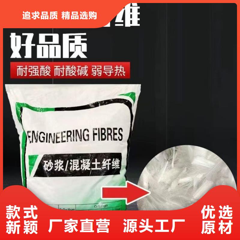 螺旋型聚乙烯醇纤维货源价格