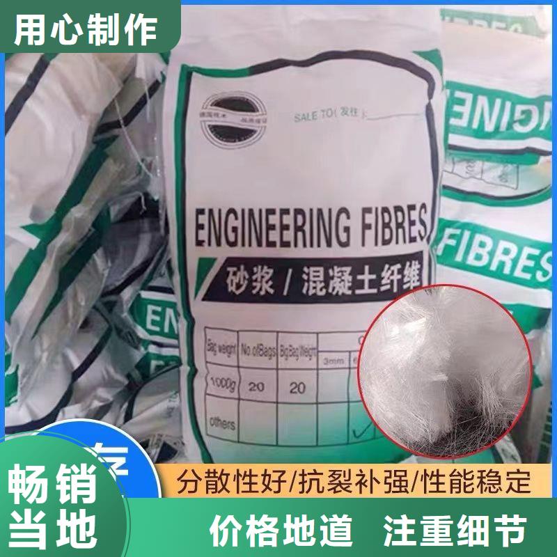 JK-7型螺旋形聚乙烯醇纤维厂家发货迅速
