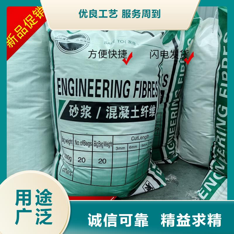 螺旋形聚乙烯醇纤维材料_支持定制