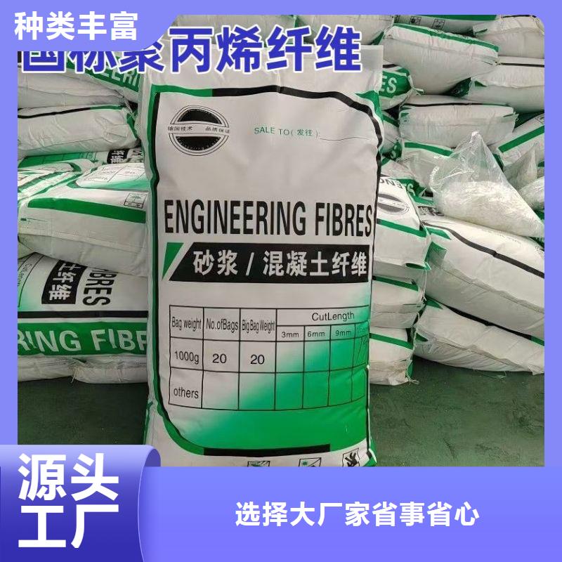 螺纹形增强纤维常用指南