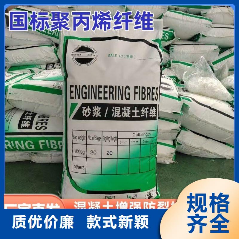 螺旋形聚乙烯醇纤维材料价格行情
