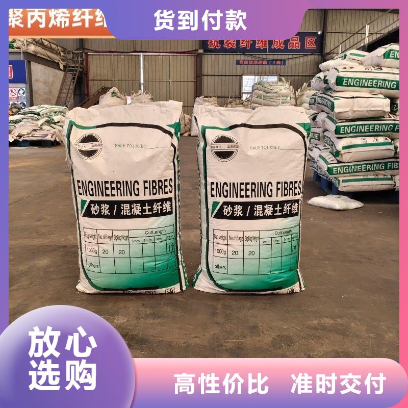 螺旋形聚乙烯醇纤维材料批发价格