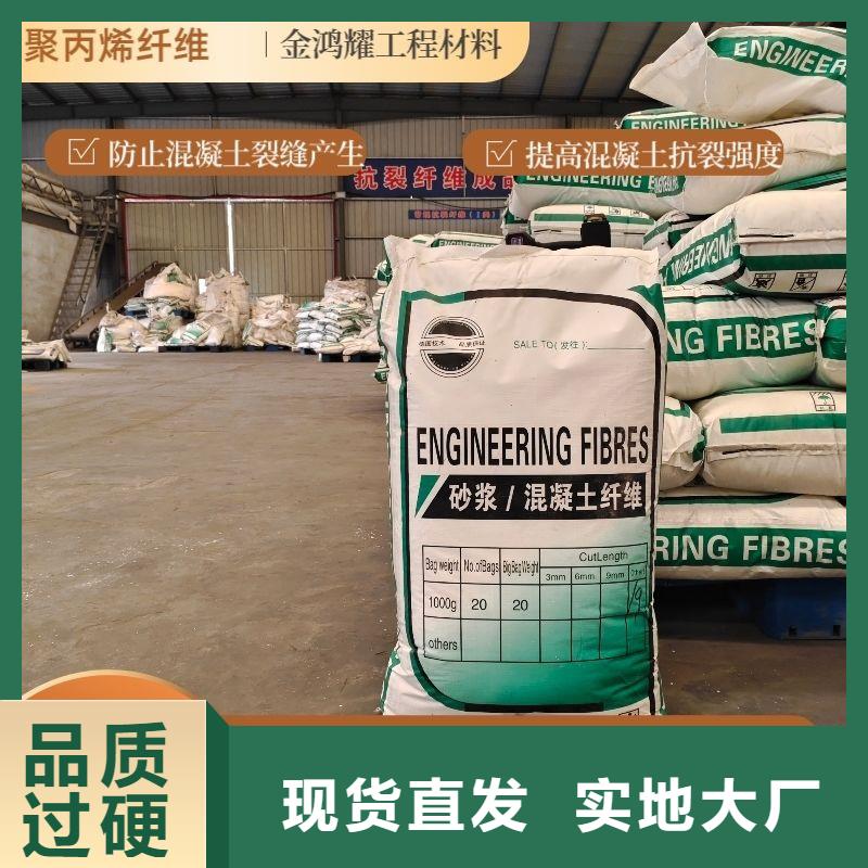 螺旋形聚乙烯醇纤维厂家电话来图定制