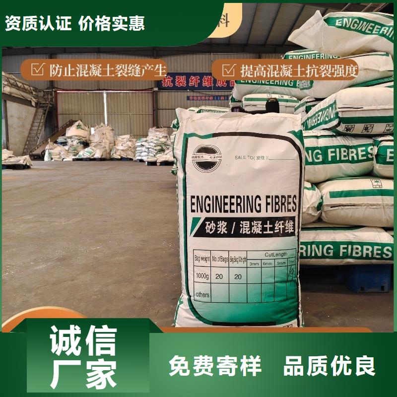 螺旋形聚乙烯醇纤维材料厂家供应价格