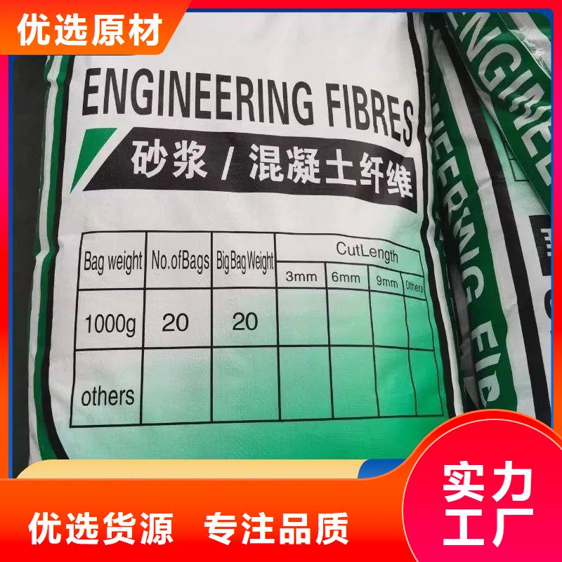 螺旋形聚乙烯醇纤维材料批发价格