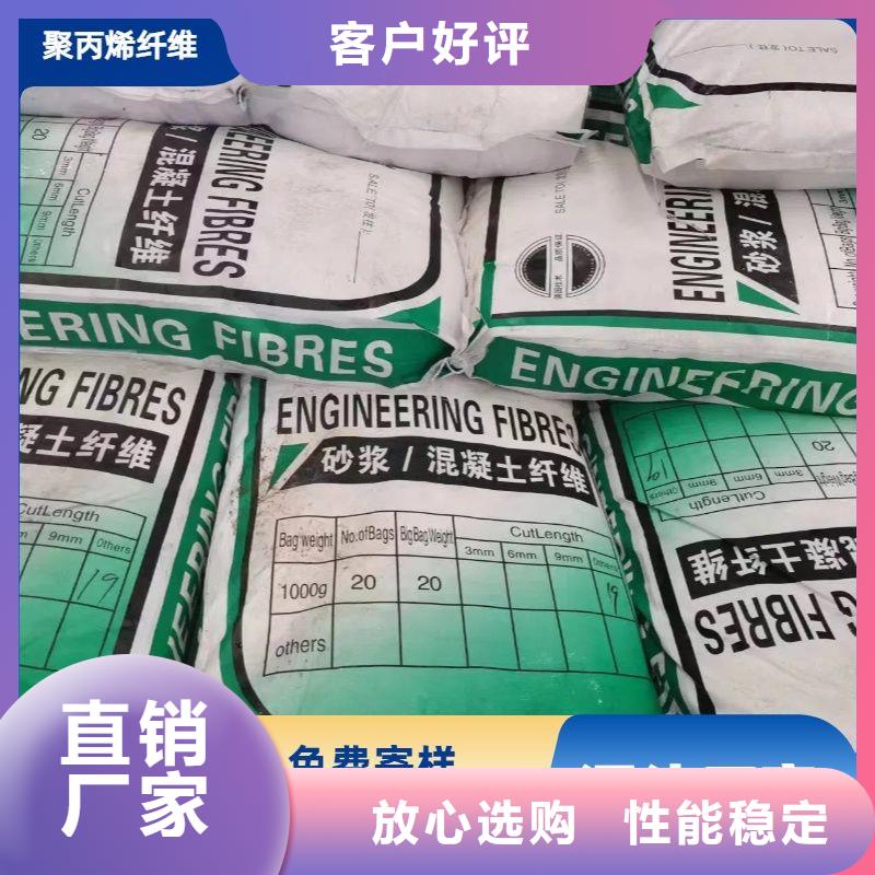 保亭县螺纹形增强纤维型号全