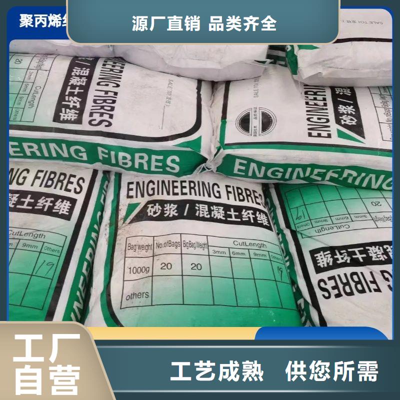螺旋形聚乙烯醇纤维哪家好价格合理