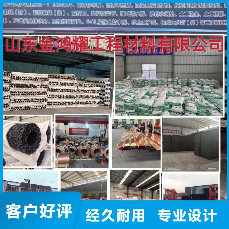 聚丙烯醇纤维(PVA)公司免费咨询