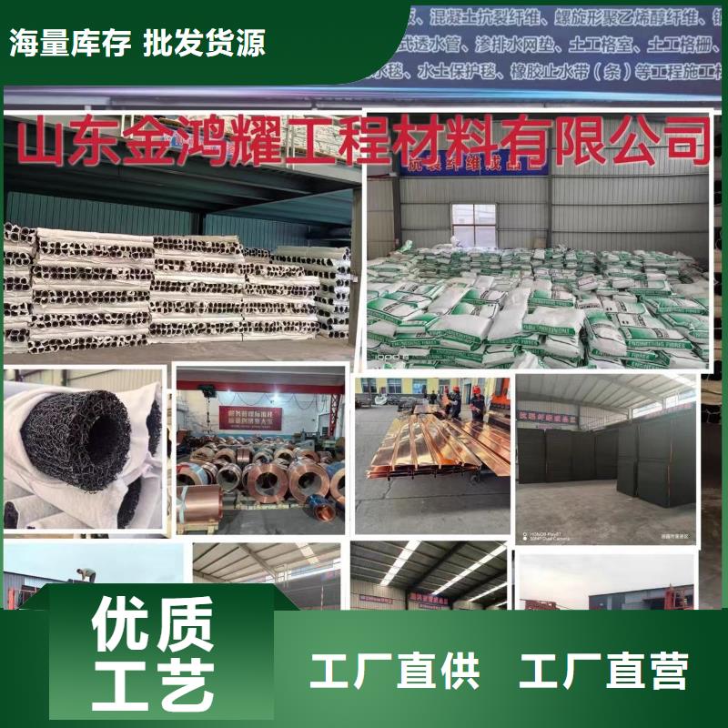 JK-7型螺旋乙烯醇抗裂纤维1吨价格解决方案