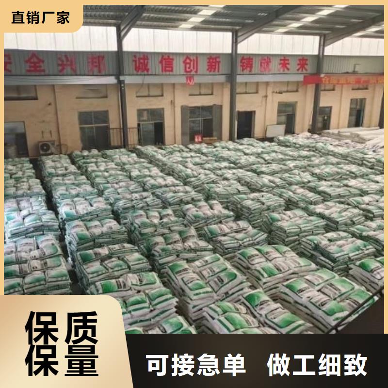 欢迎访问-JK-6型高强高模PVA纤维厂家