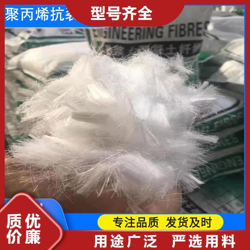 风电基础螺旋形聚乙烯醇纤维采购价格多少