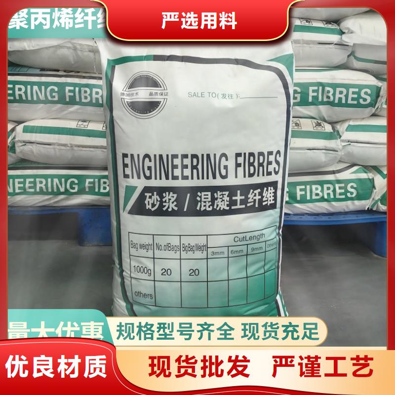 销售螺纹形增强纤维厂家