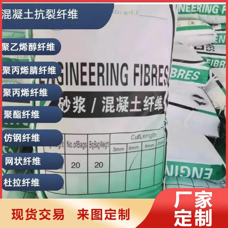 保亭县螺纹形增强纤维型号全