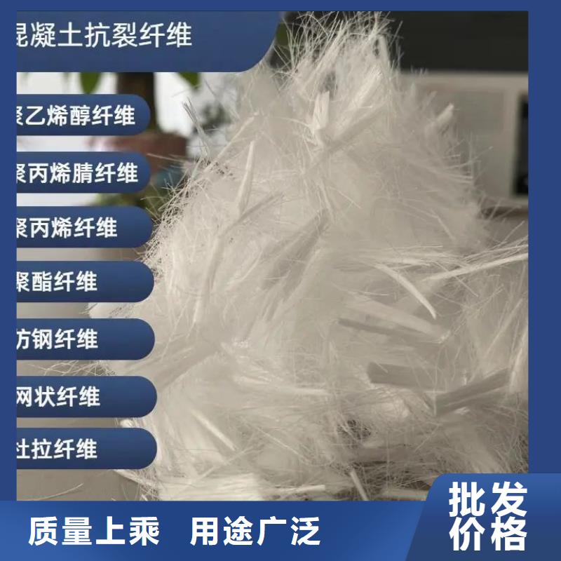 增韧纤维本地厂家