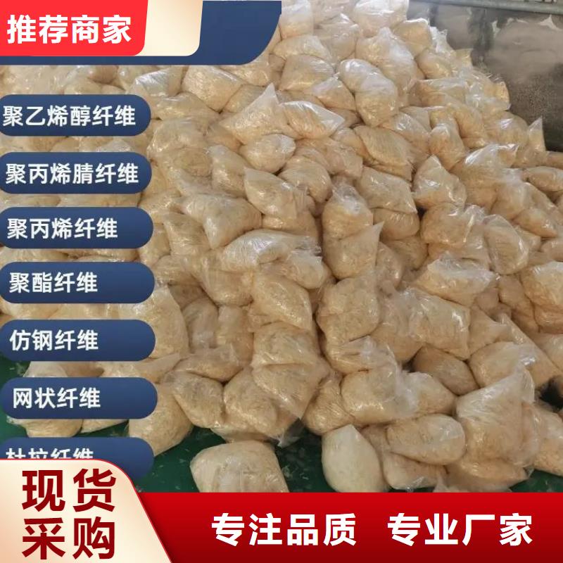JK-7型螺旋形聚乙烯醇纤维厂家发货迅速