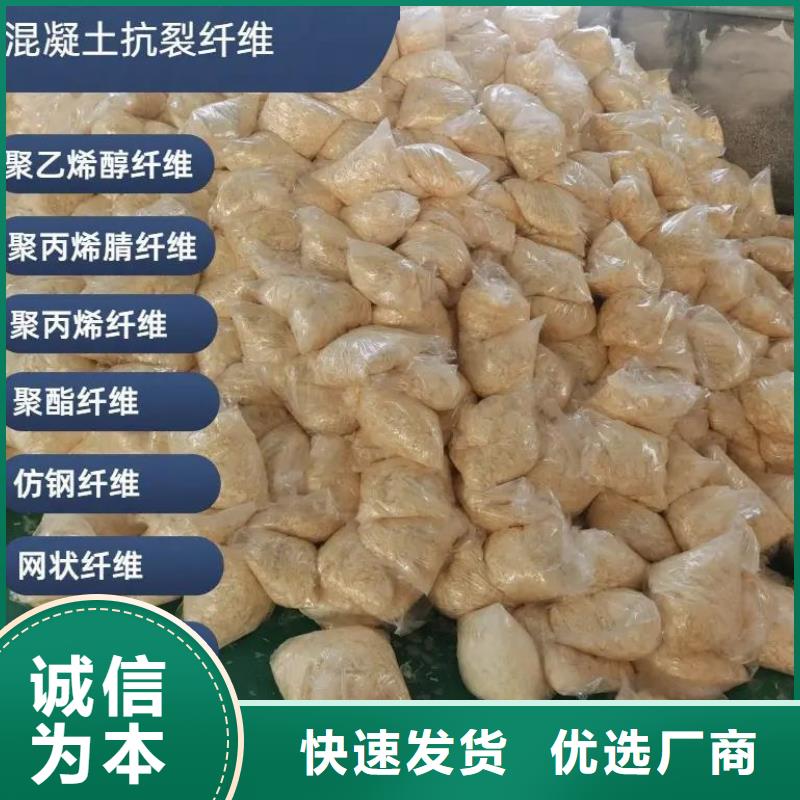 jk-6型螺旋形增强纤维厂家来样定制