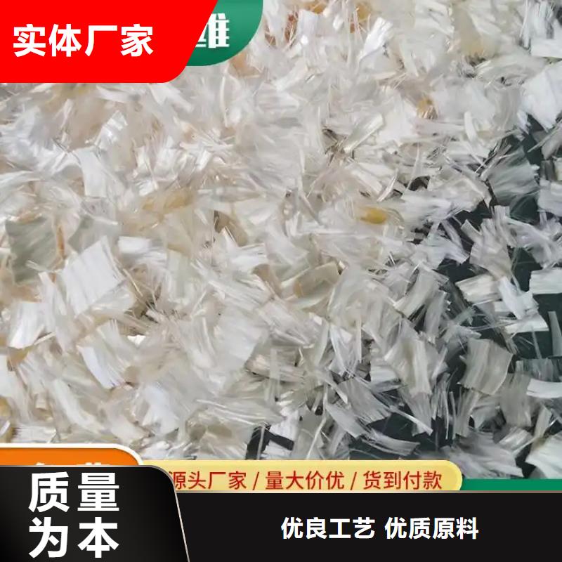 风电基础螺旋形聚乙烯醇纤维源头厂家价格优惠