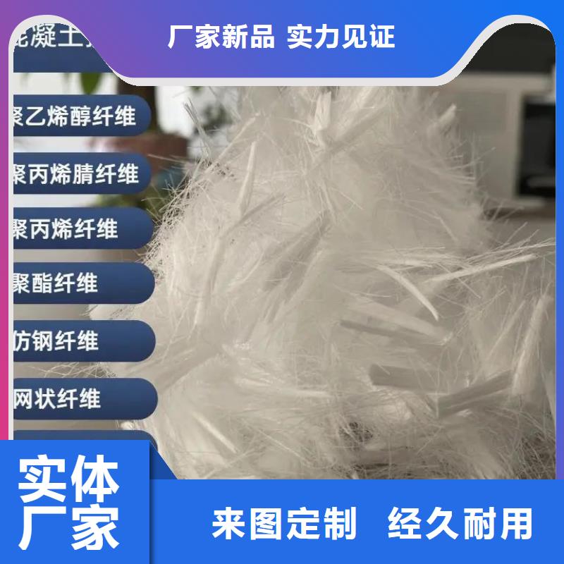 jk-6型螺旋型增强纤维价格多少欢迎来电