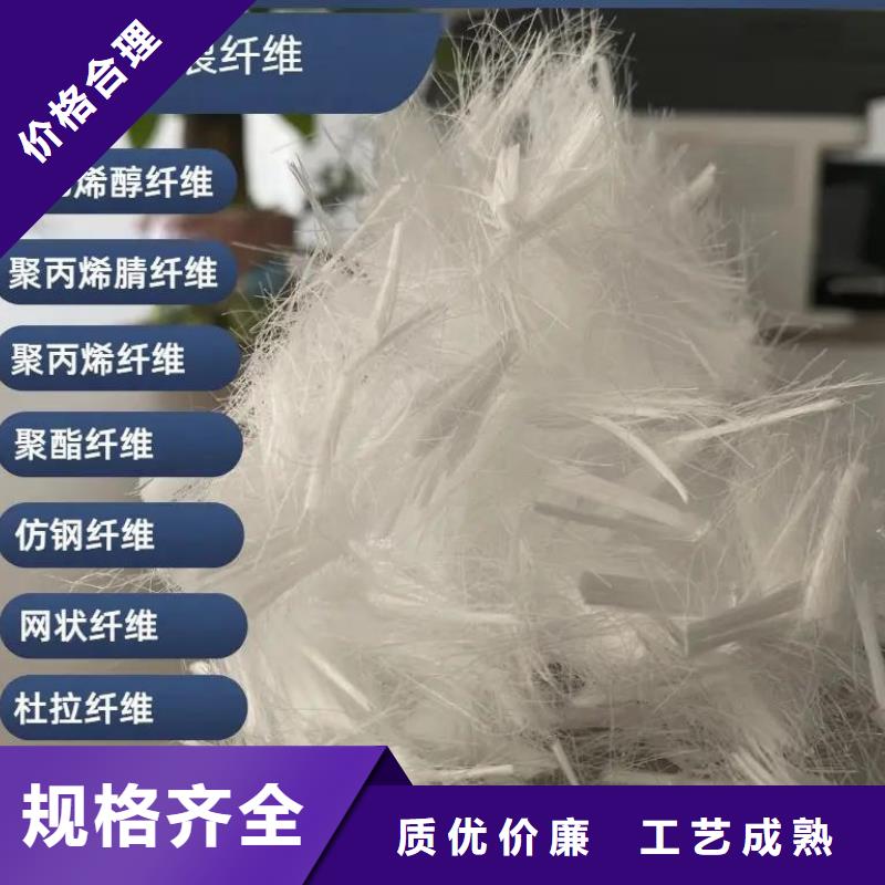 保亭县螺纹形增强纤维型号全