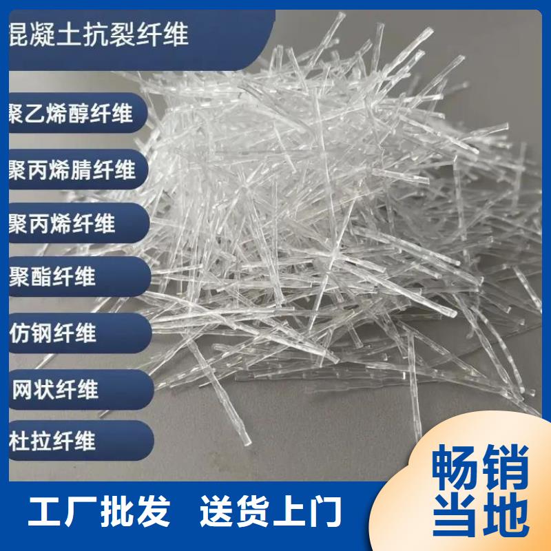 销售螺纹形增强纤维厂家