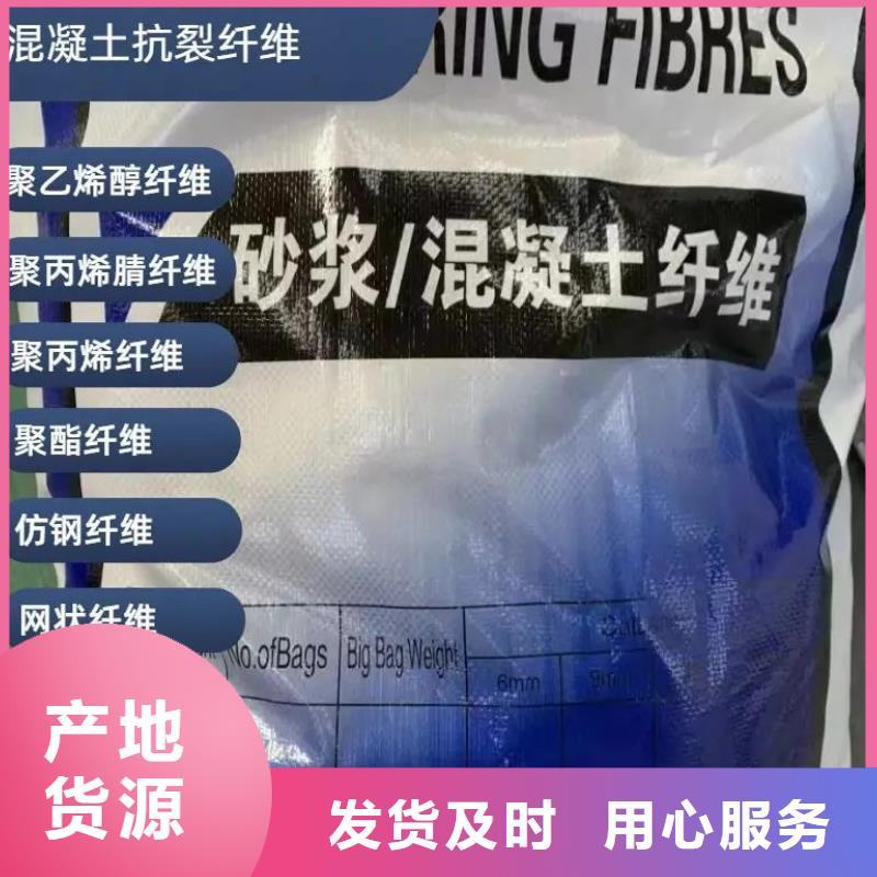 jk-6型螺旋形增强纤维批发价格厂家