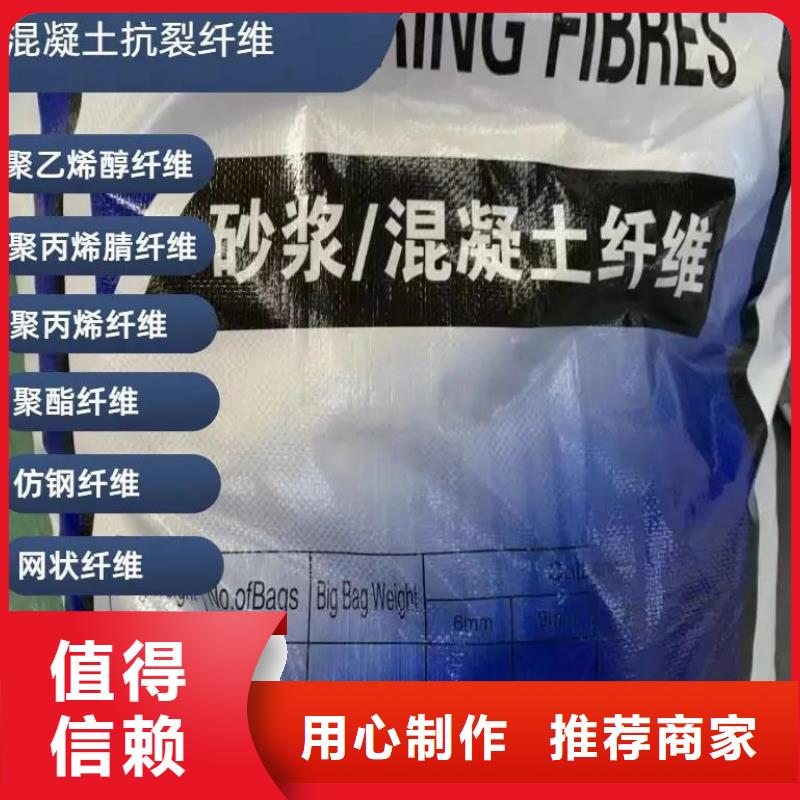 螺纹形增强纤维公司质量优
