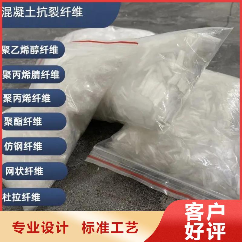螺纹形增强纤维公司质量优