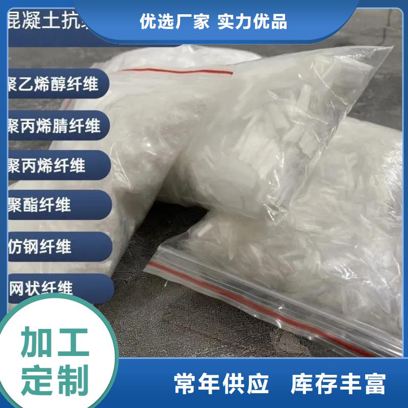 风电基础JK-7型聚乙烯醇纤维材质