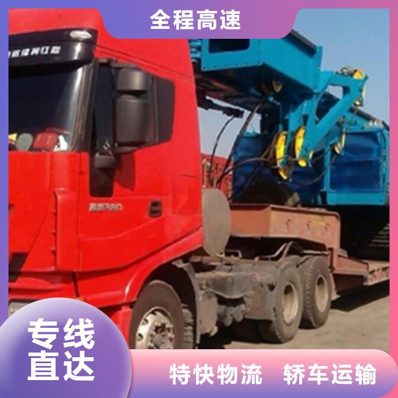 上海到华尔网物流货运视频-龙文|长泰|三明|福州|厦门|莆田|龙岩海贝上海到华尔网物流货运_ 海贝物流(漳州市分公司)