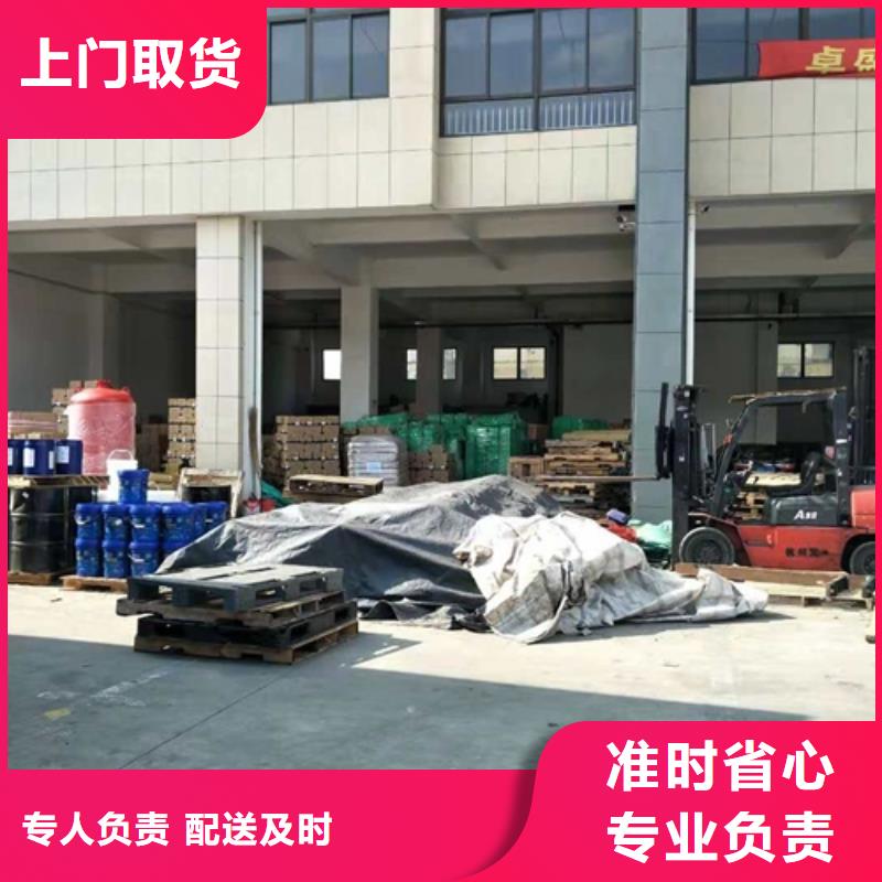 上海到华尔网物流货运视频-湖北省十堰市海贝上海到华尔网物流货运可服务区域郧县|竹溪|黄冈|荆门|荆州|鄂州等