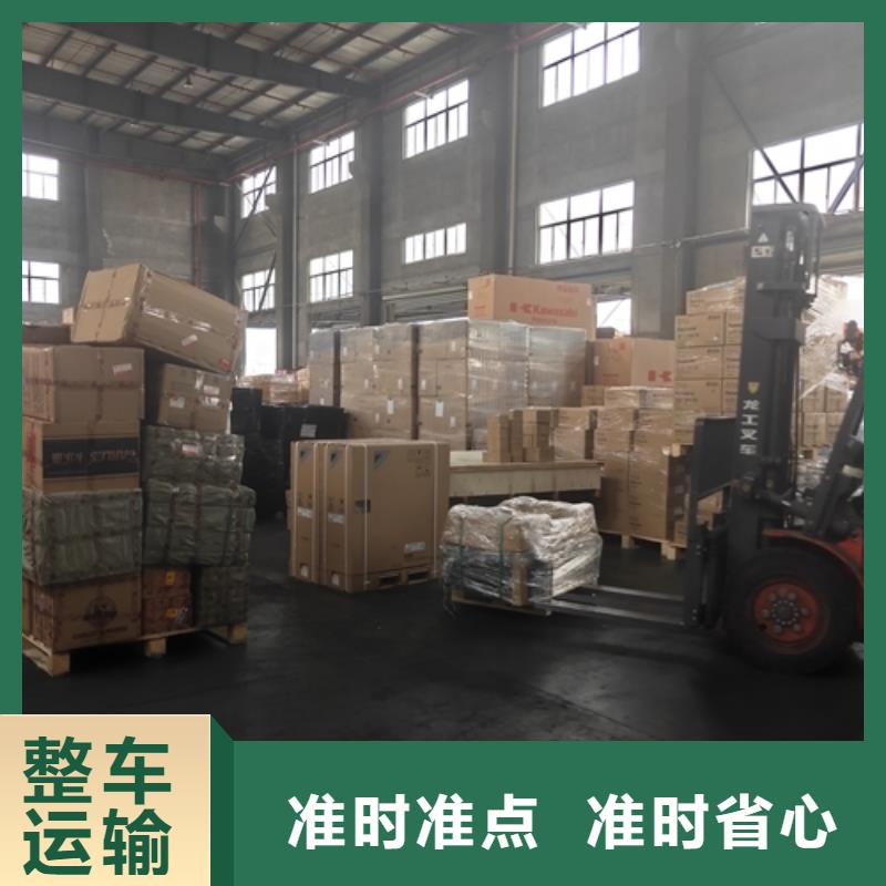 上海到华尔网物流货运视频-上海到华尔网物流货运_安徽省蚌埠市市场覆盖龙子湖|淮上|巢湖|铜陵|芜湖|淮北|阜阳|六安|黄山等