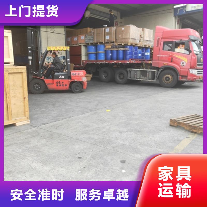 上海到华尔网物流货运视频-上海到华尔网物流货运_安徽省蚌埠市市场覆盖龙子湖|淮上|巢湖|铜陵|芜湖|淮北|阜阳|六安|黄山等