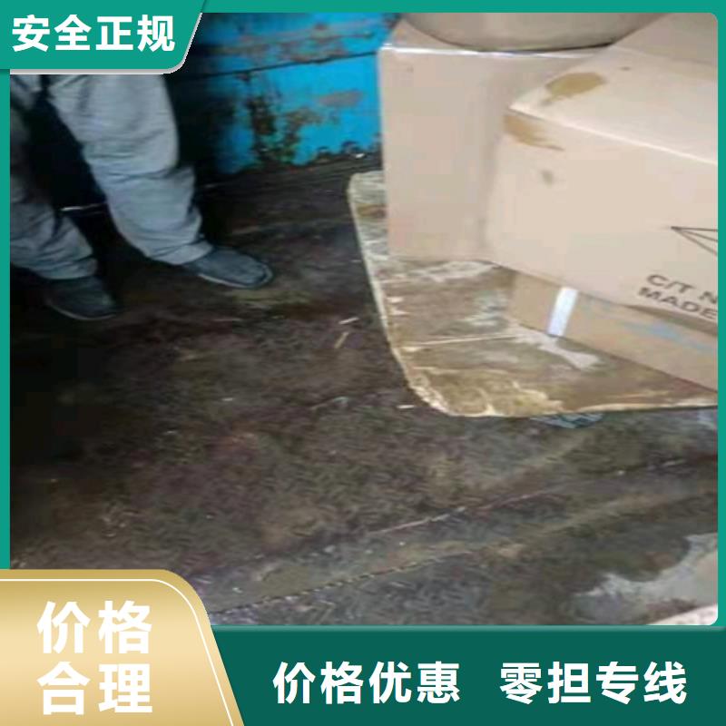 上海到华尔网物流货运视频-上海到华尔网物流货运-海贝物流(宜宾市分公司)服务区域兴文|高县|内江|广元|绵阳|凉山|南充|遂宁|雅安