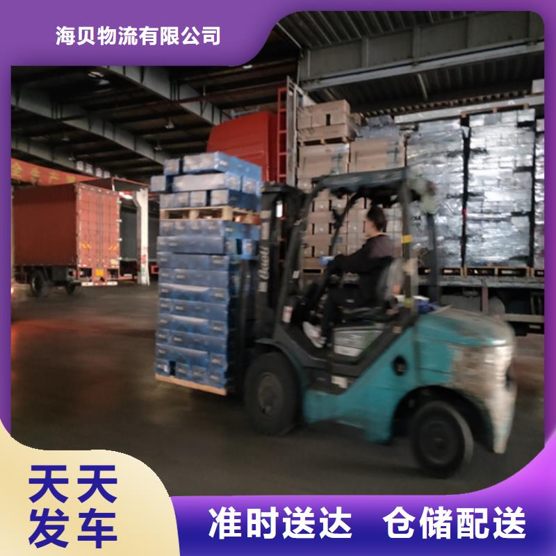 【整车配送 专线运输上海到整车配送大件运输线上可查】
