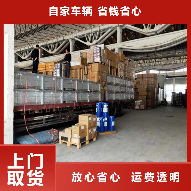 上海到华尔网物流货运-视频-安徽省上海到华尔网物流货运|安徽省|宿州|阜阳|池州|亳州|淮北|安庆|滁州