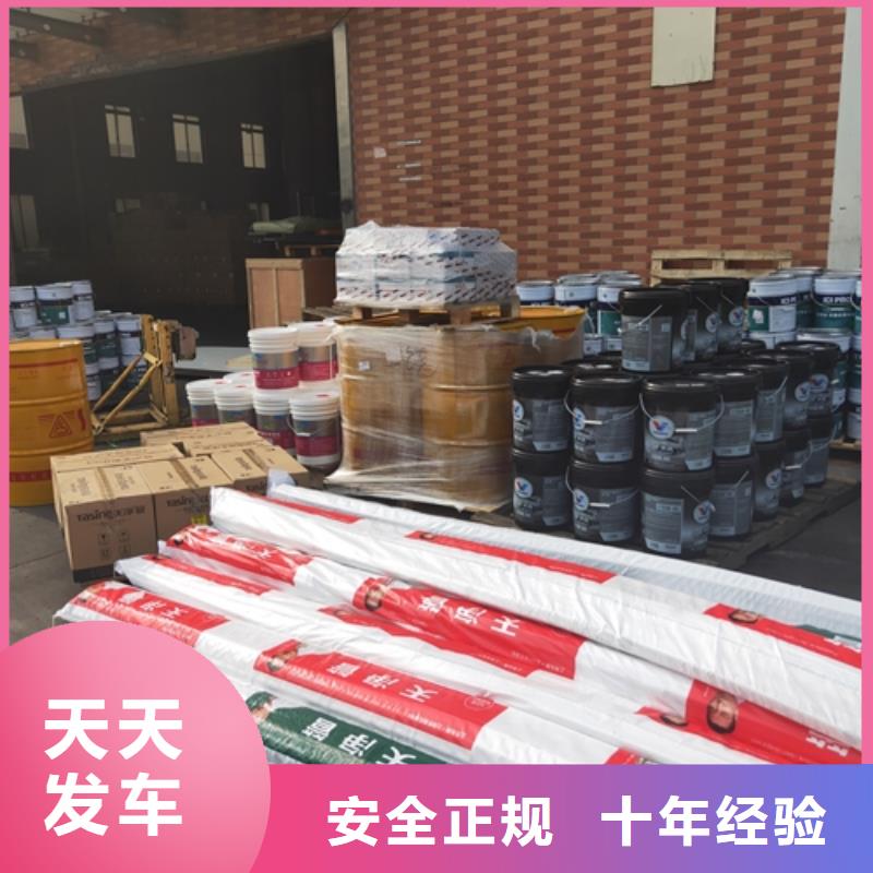 上海到华尔网物流货运-视频-安徽省上海到华尔网物流货运|安徽省|宿州|阜阳|池州|亳州|淮北|安庆|滁州