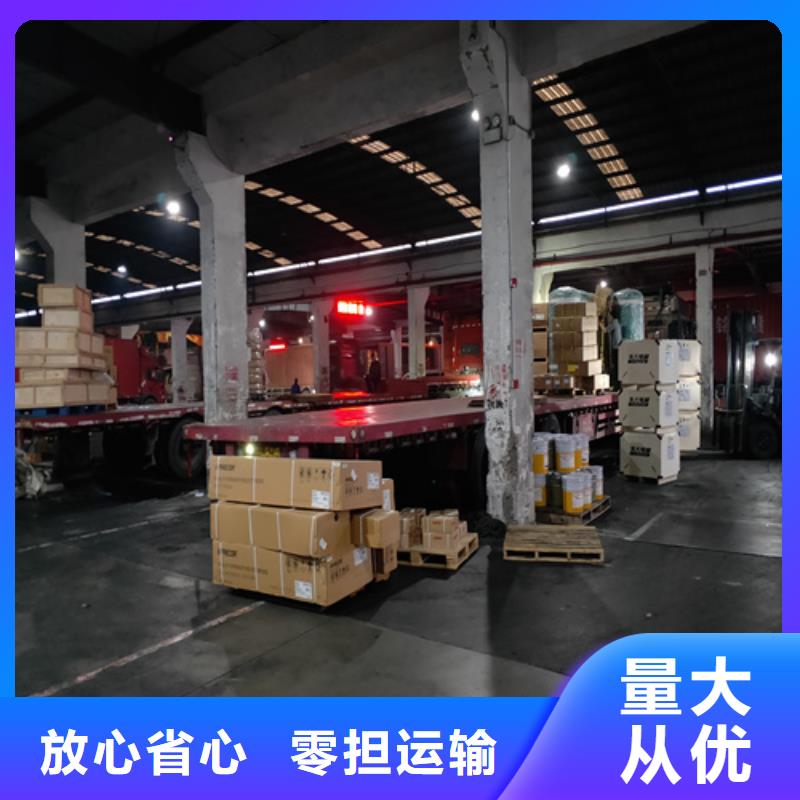 海贝:车型丰富【物流】,上海到车型丰富长途物流搬家轿车托运_视频介绍