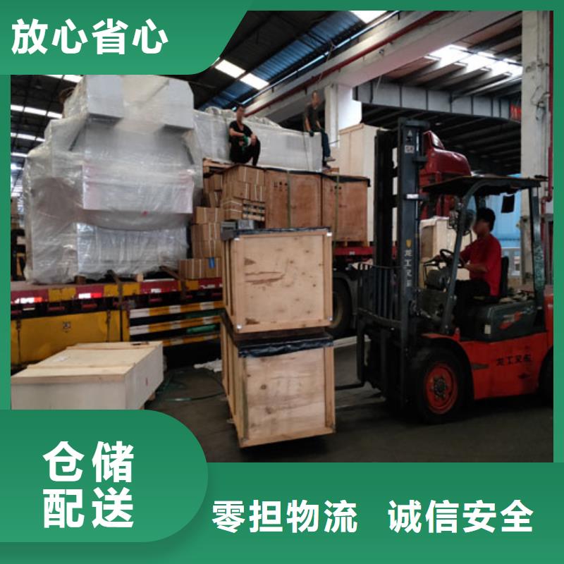 【宠物托运 配送_上海到宠物托运大件物流公司车源丰富】