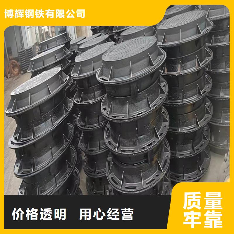 球墨铸铁井盖球墨铸铁管款式新颖